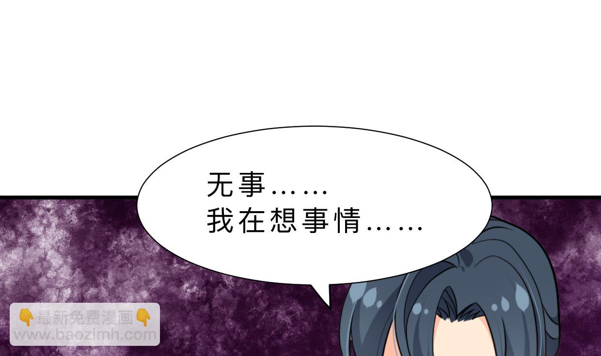 第381话 放心43