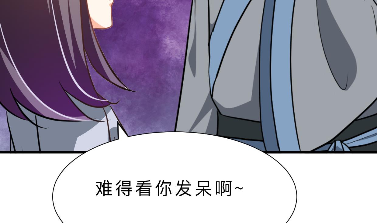 第381话 放心45