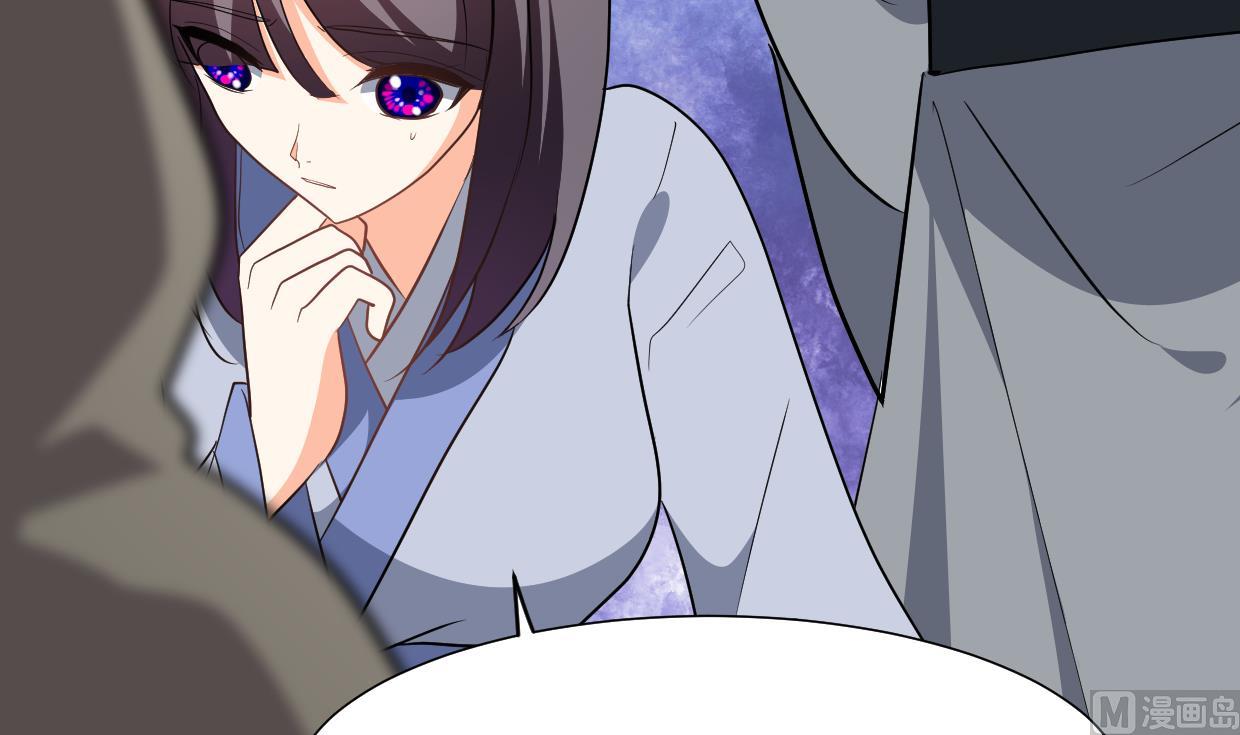 第381话 放心5
