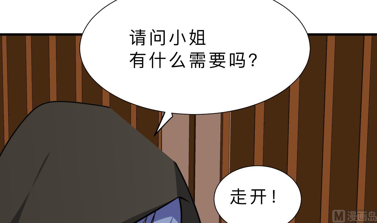 第381话 放心69