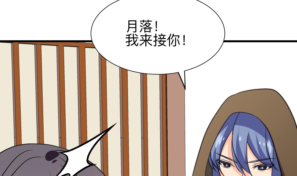 第381话 放心73