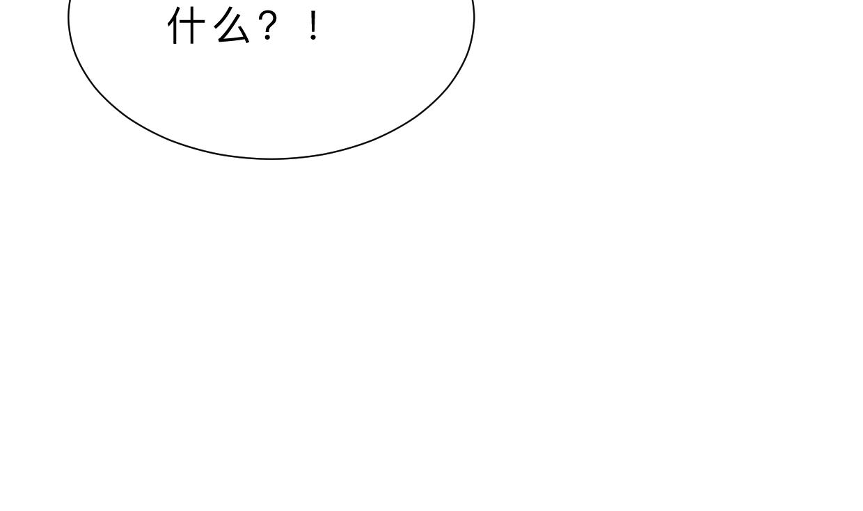 第381话 放心76