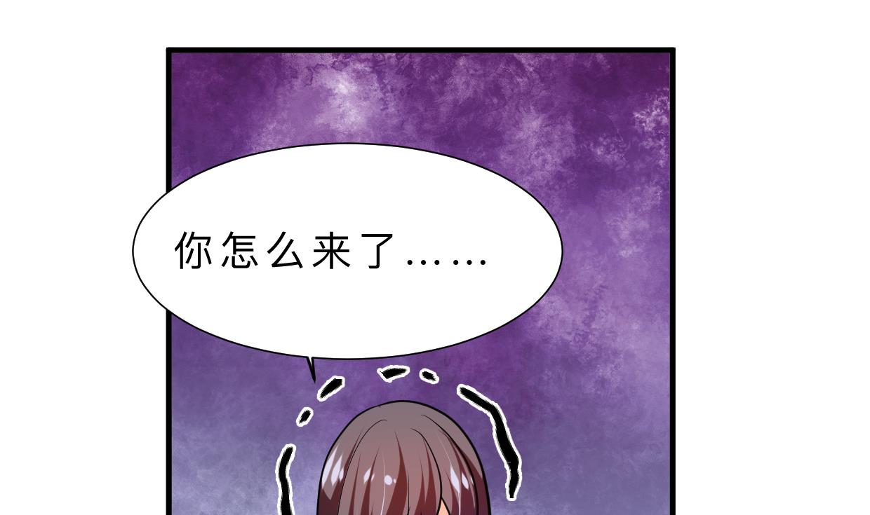 第381话 放心77