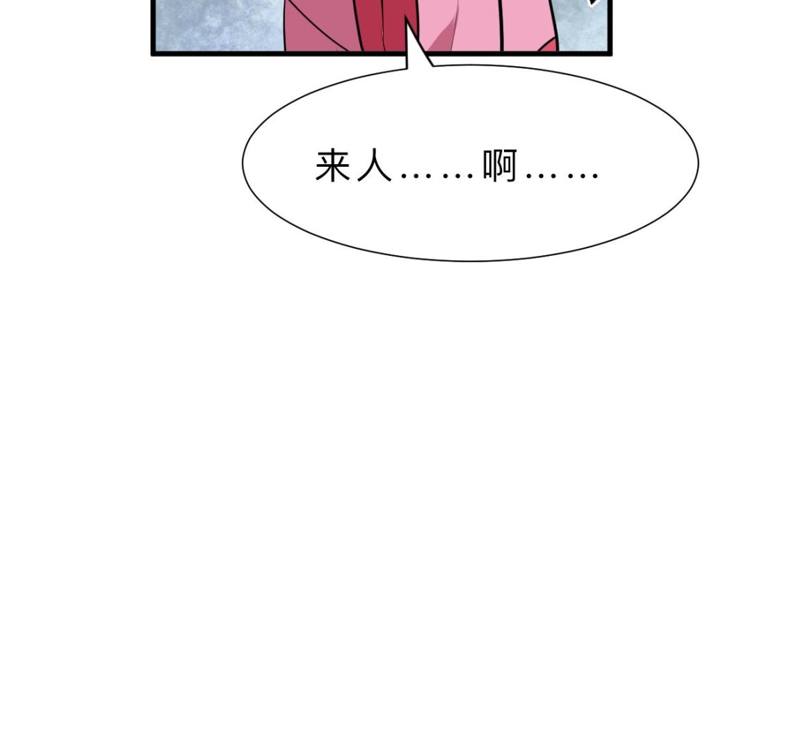 第381话 放心79