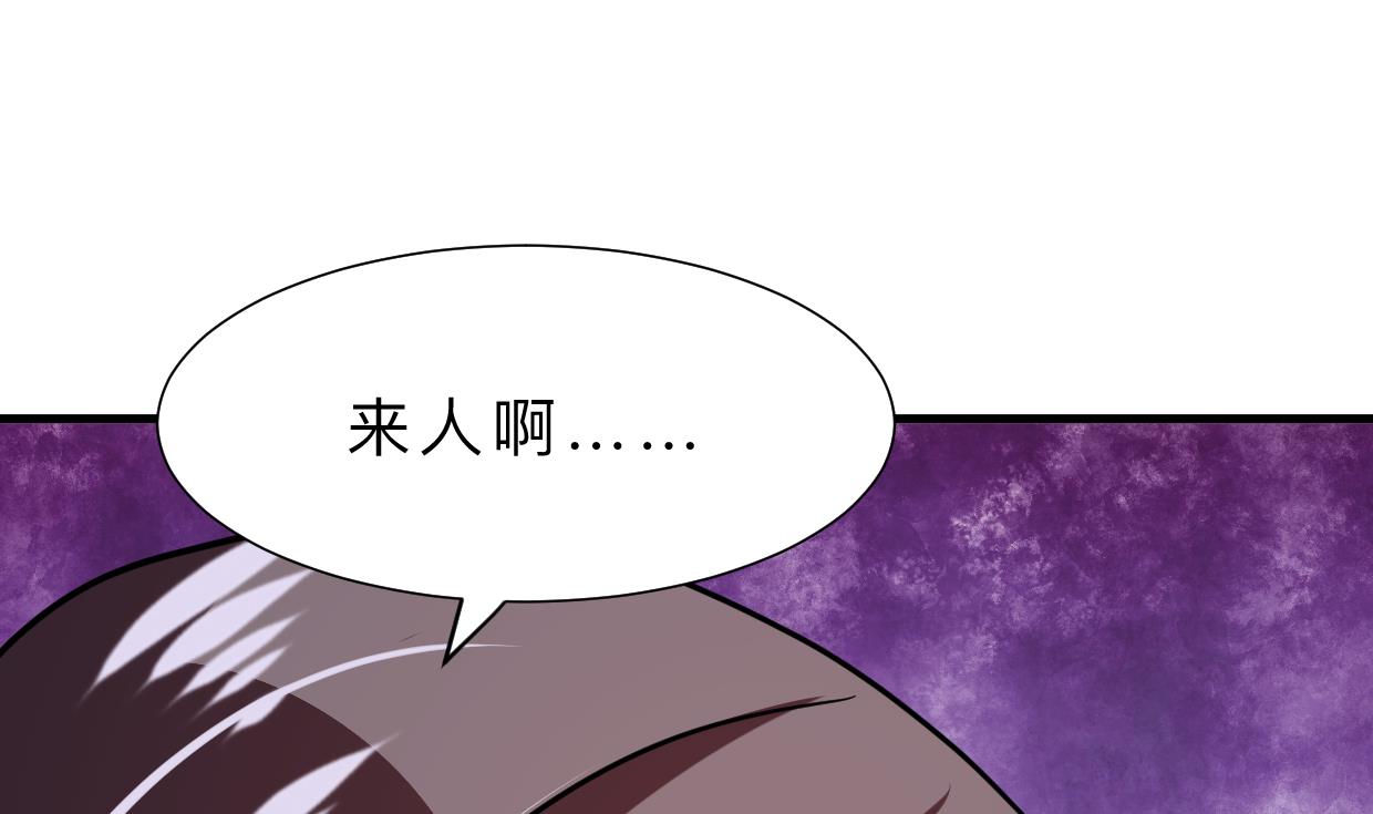 第382话 耐心0