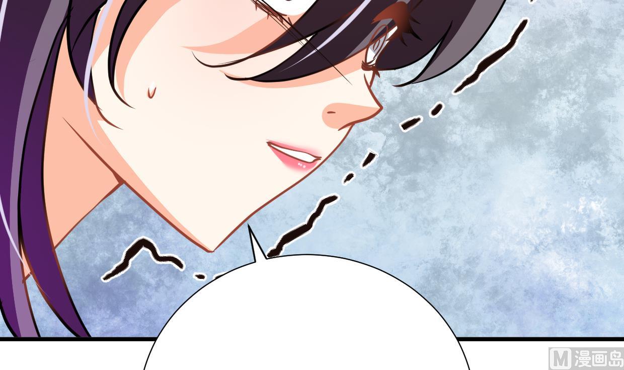 第382话 耐心2