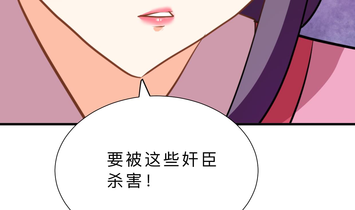 第382话 耐心21