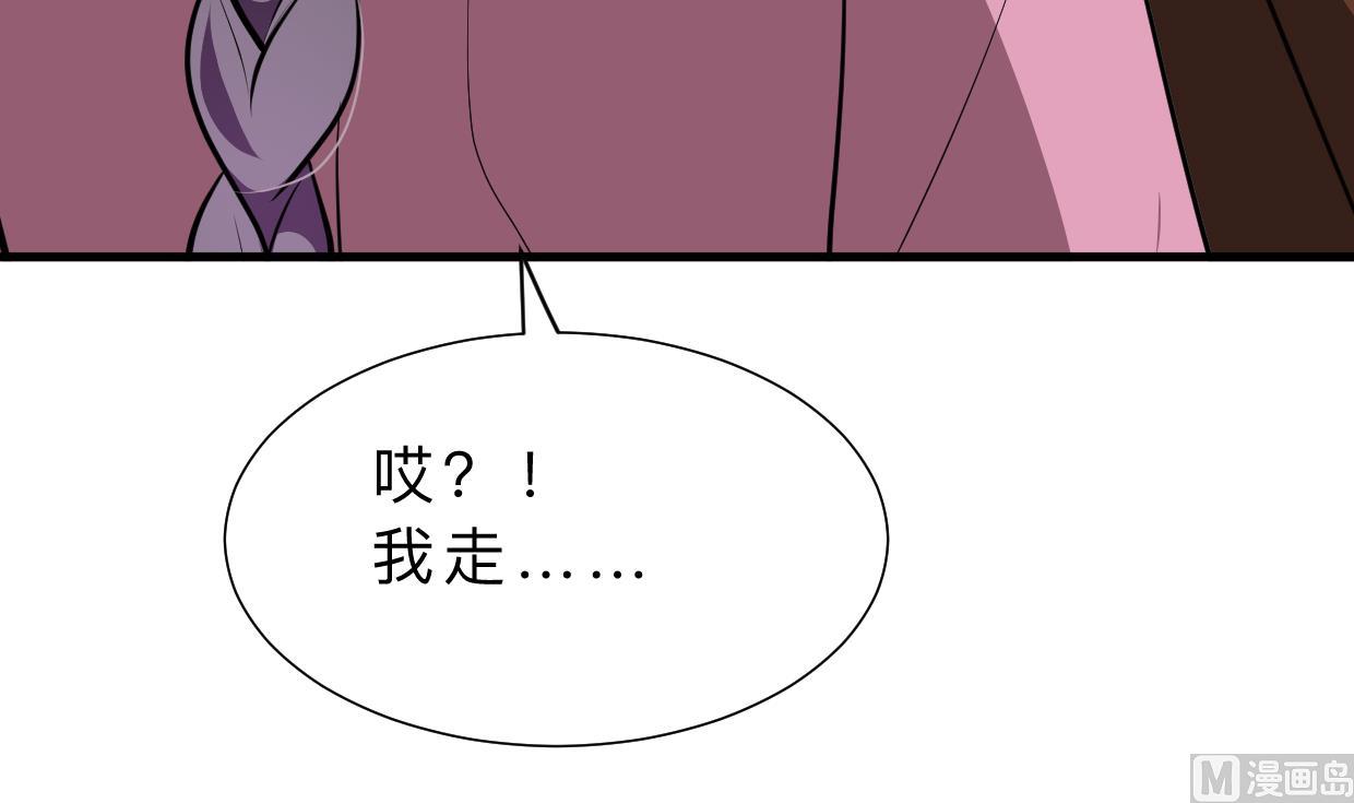 第382话 耐心26