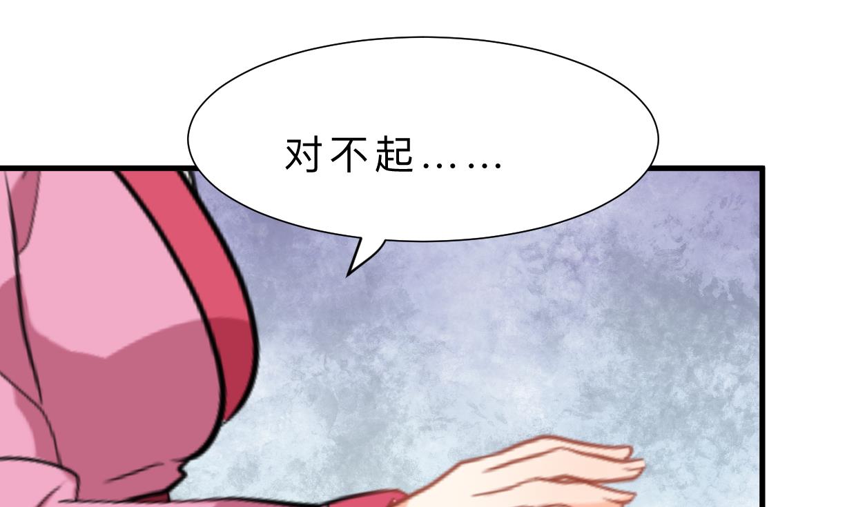 第382话 耐心39