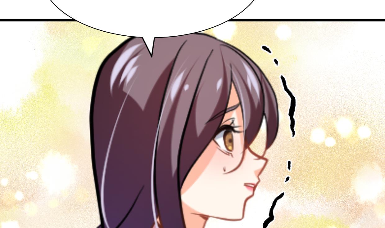 第382话 耐心42