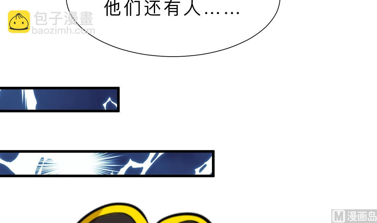 第382话 耐心44