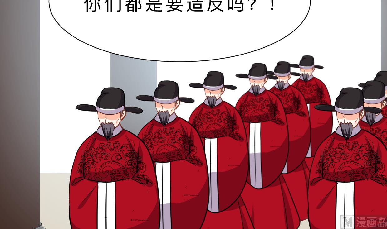 第382话 耐心54