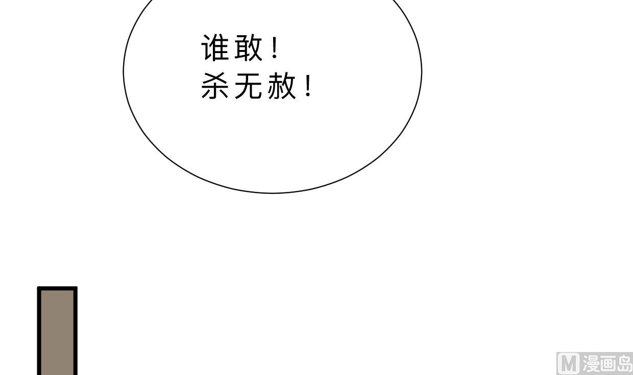 第382话 耐心63