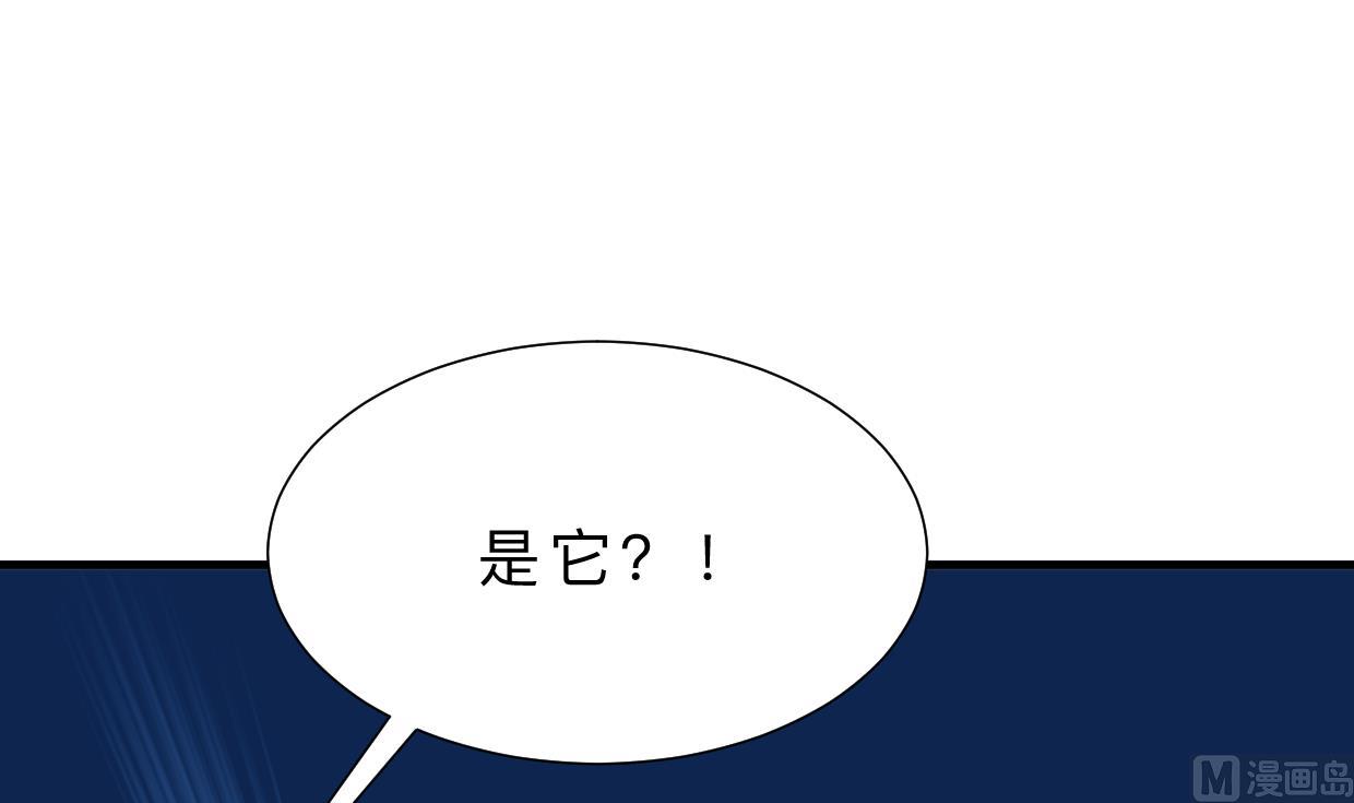 第382话 耐心69