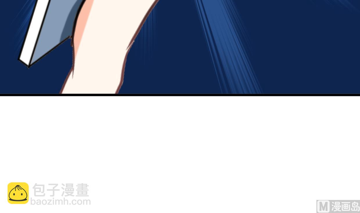 第382话 耐心72
