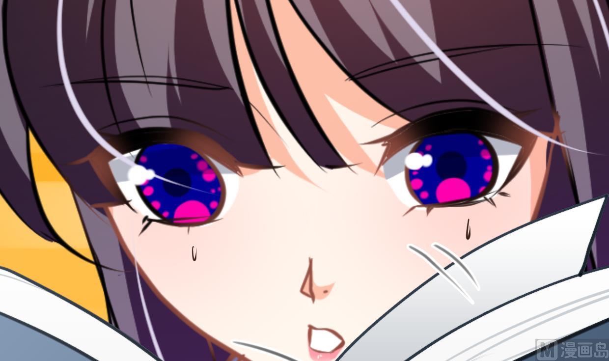 第382话 耐心75