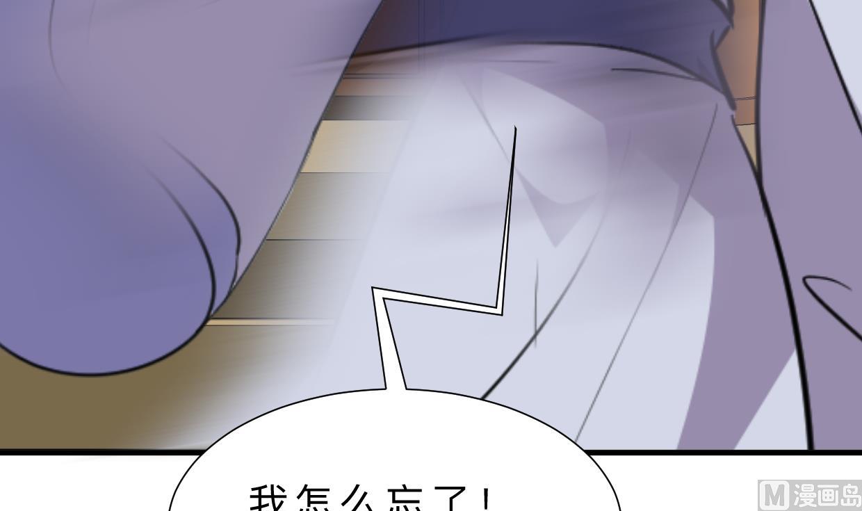 第383话 我们的力量35