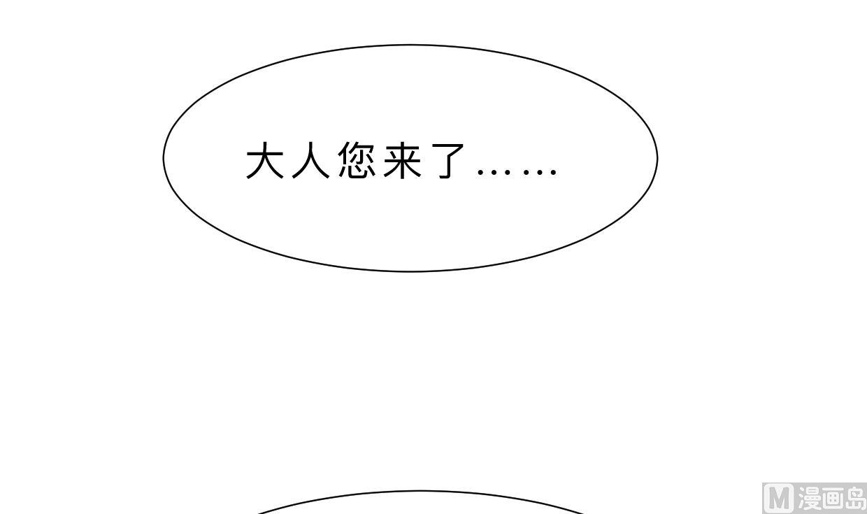 第383话 我们的力量60