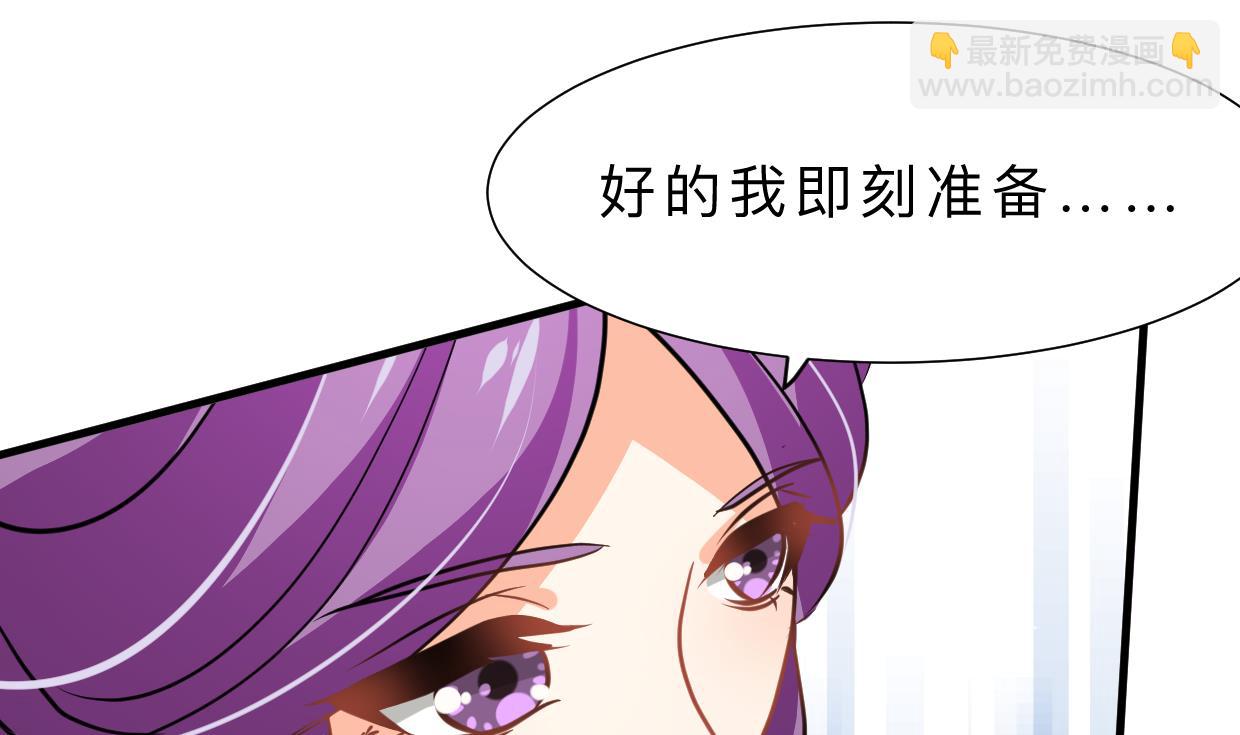 第383话 我们的力量70