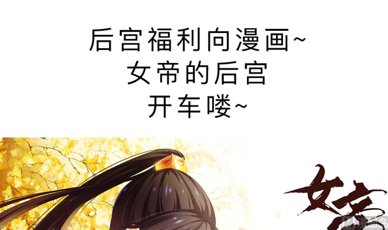 第383话 我们的力量78