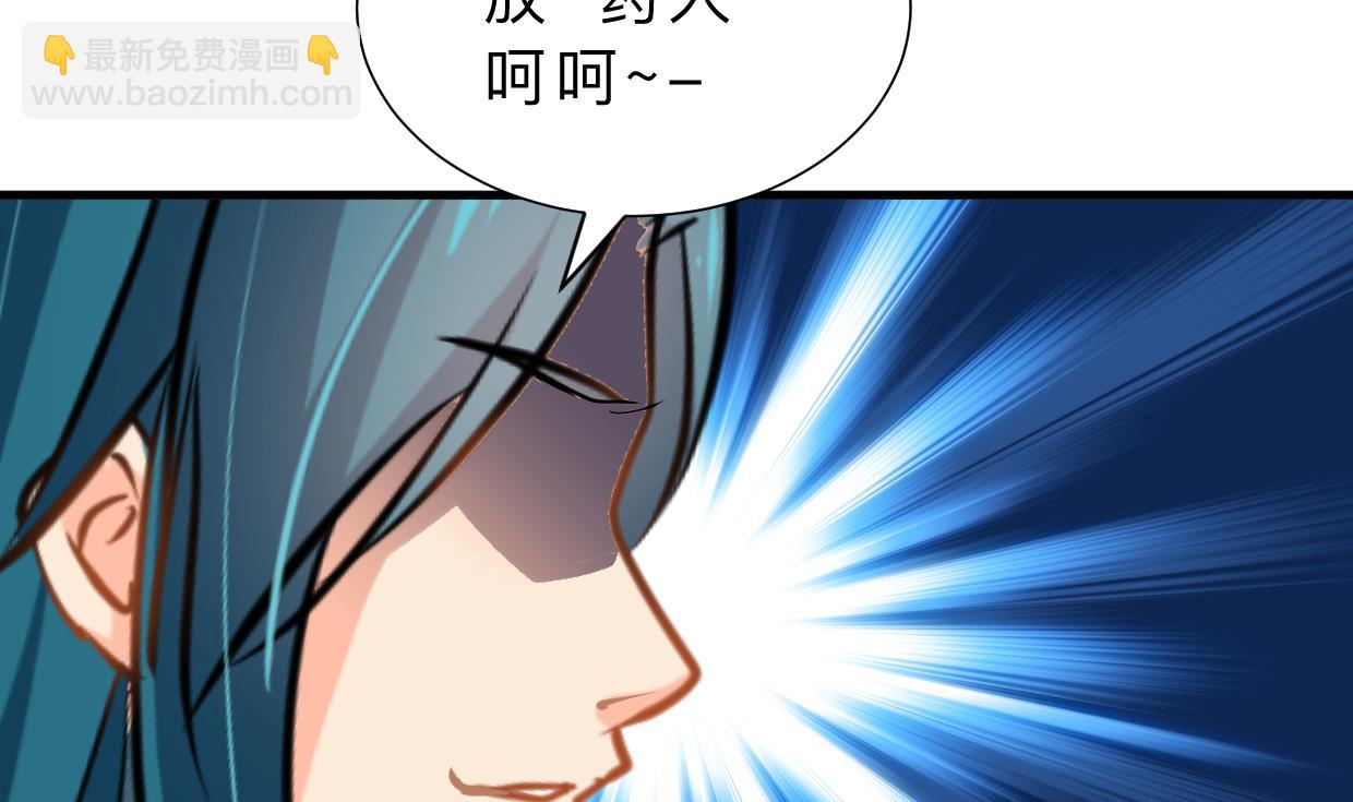 第384话 围城16