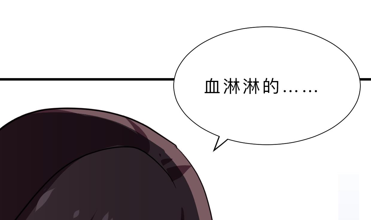 第384话 围城27