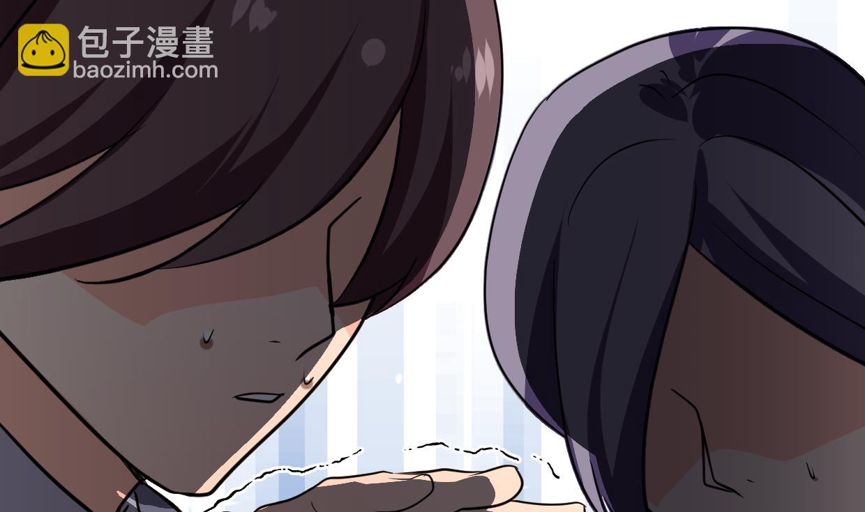 第384话 围城28