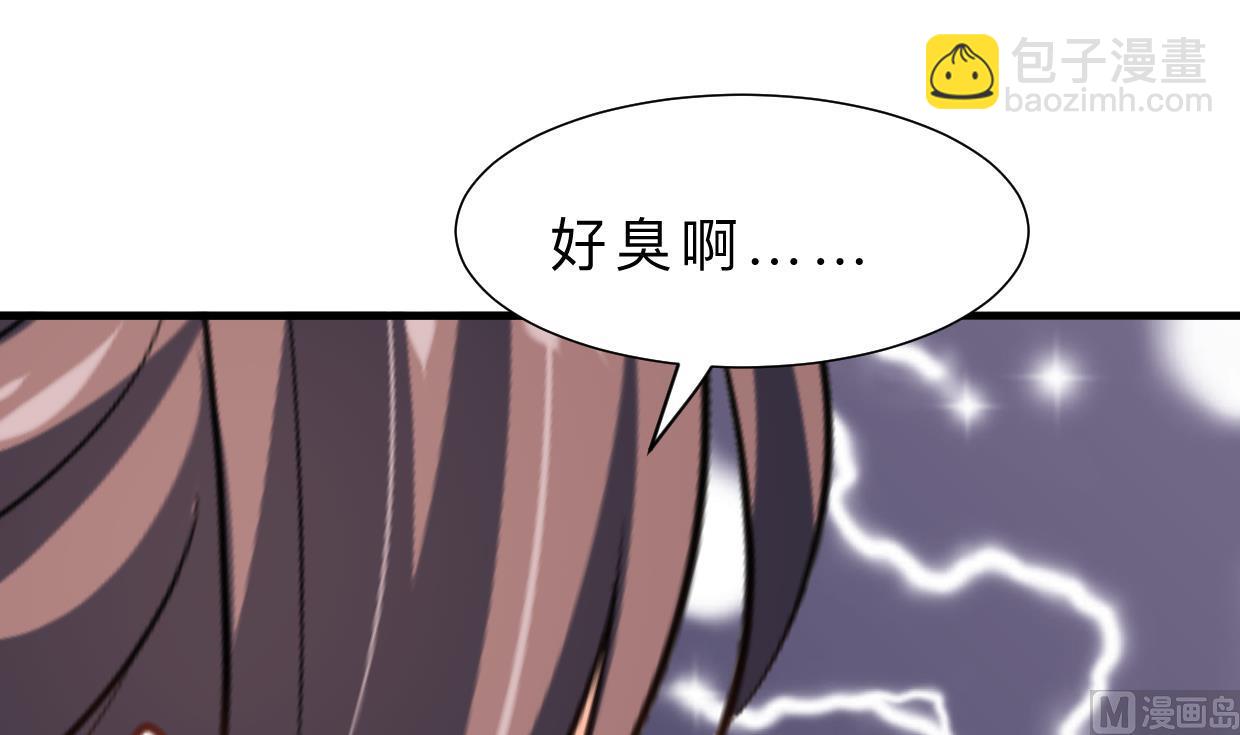 第384话 围城35