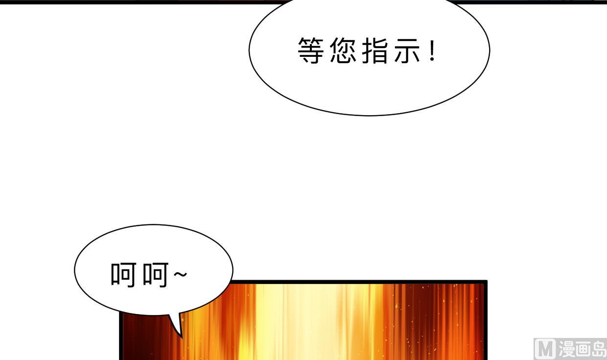 第384话 围城5