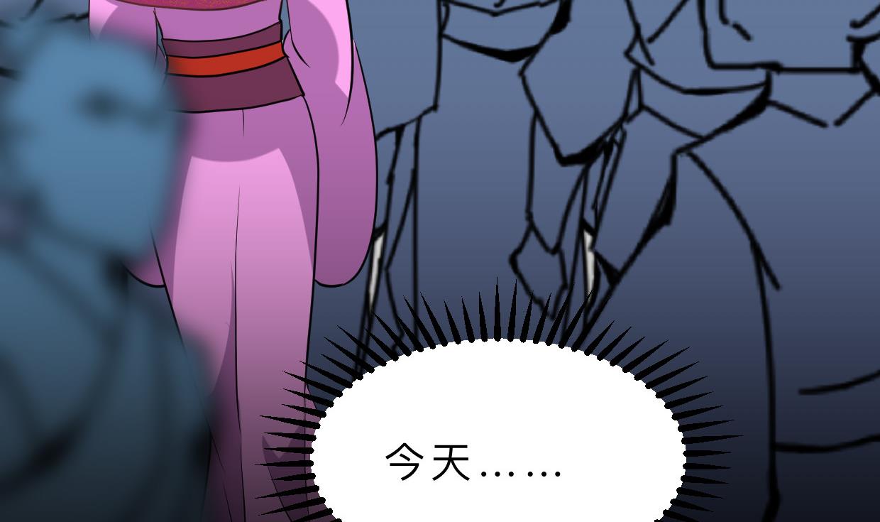 第384话 围城55