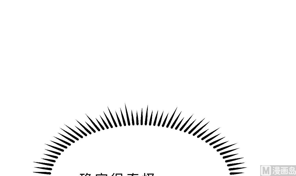 第384话 围城57