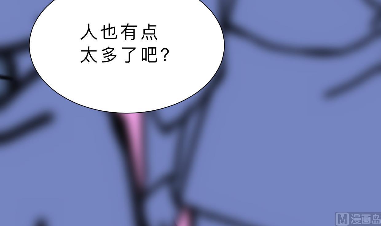 第384话 围城60