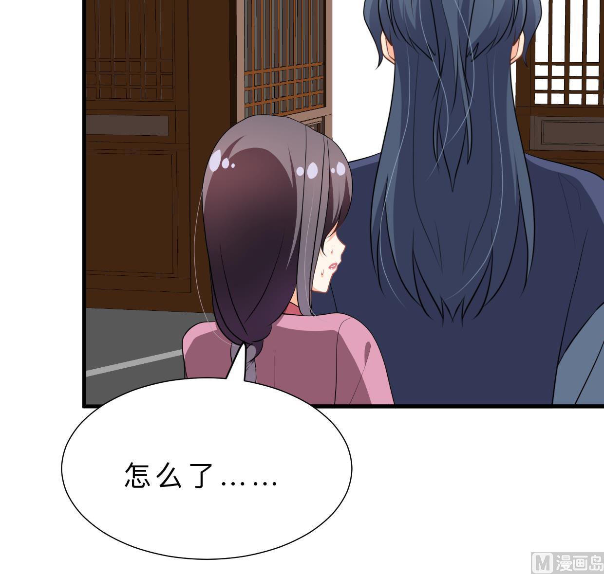 第386话 恐慌38