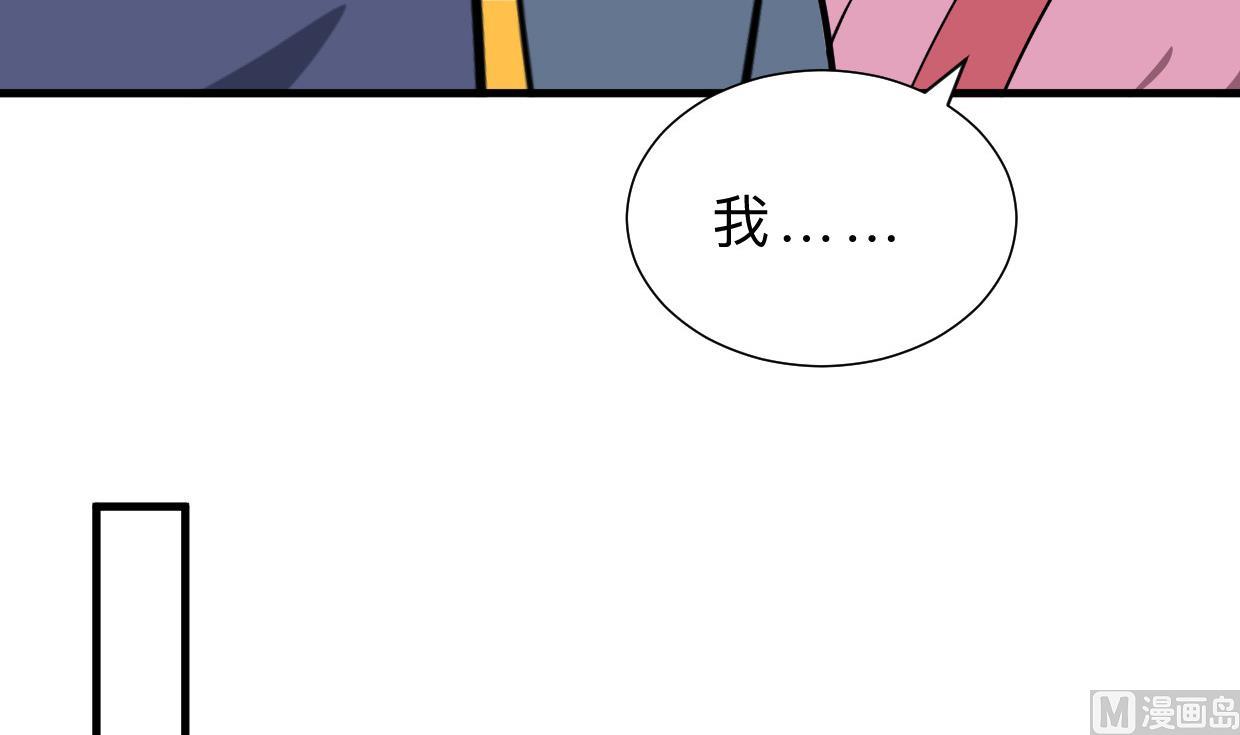 第386话 恐慌41