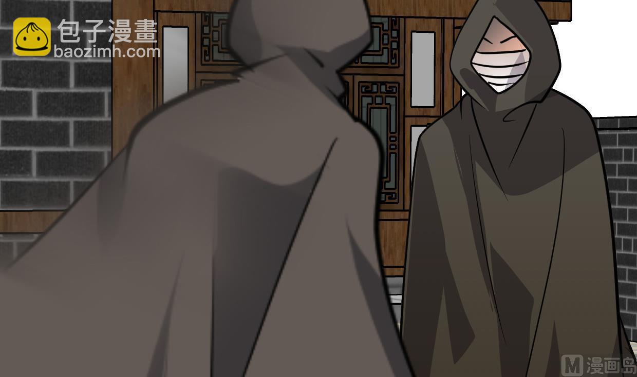 第386话 恐慌54