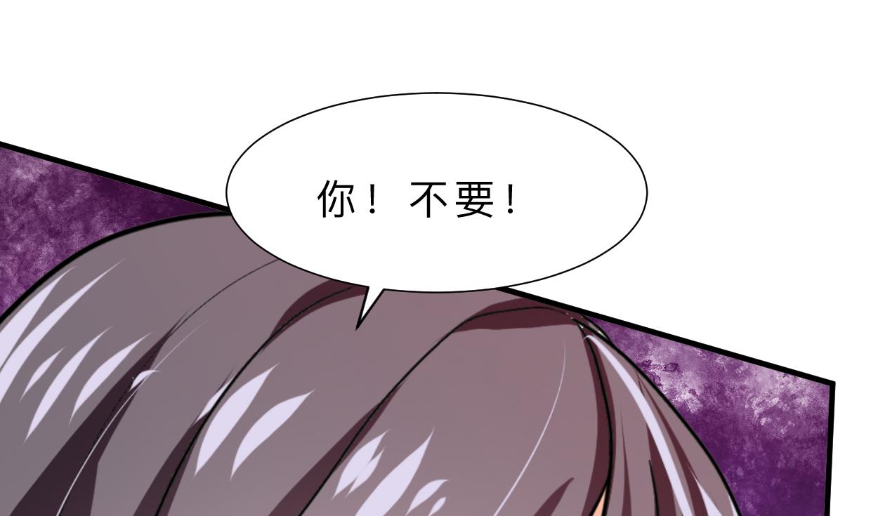 第387话 抉择0