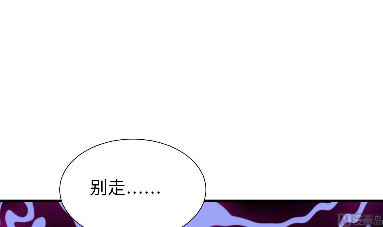 第387话 抉择20
