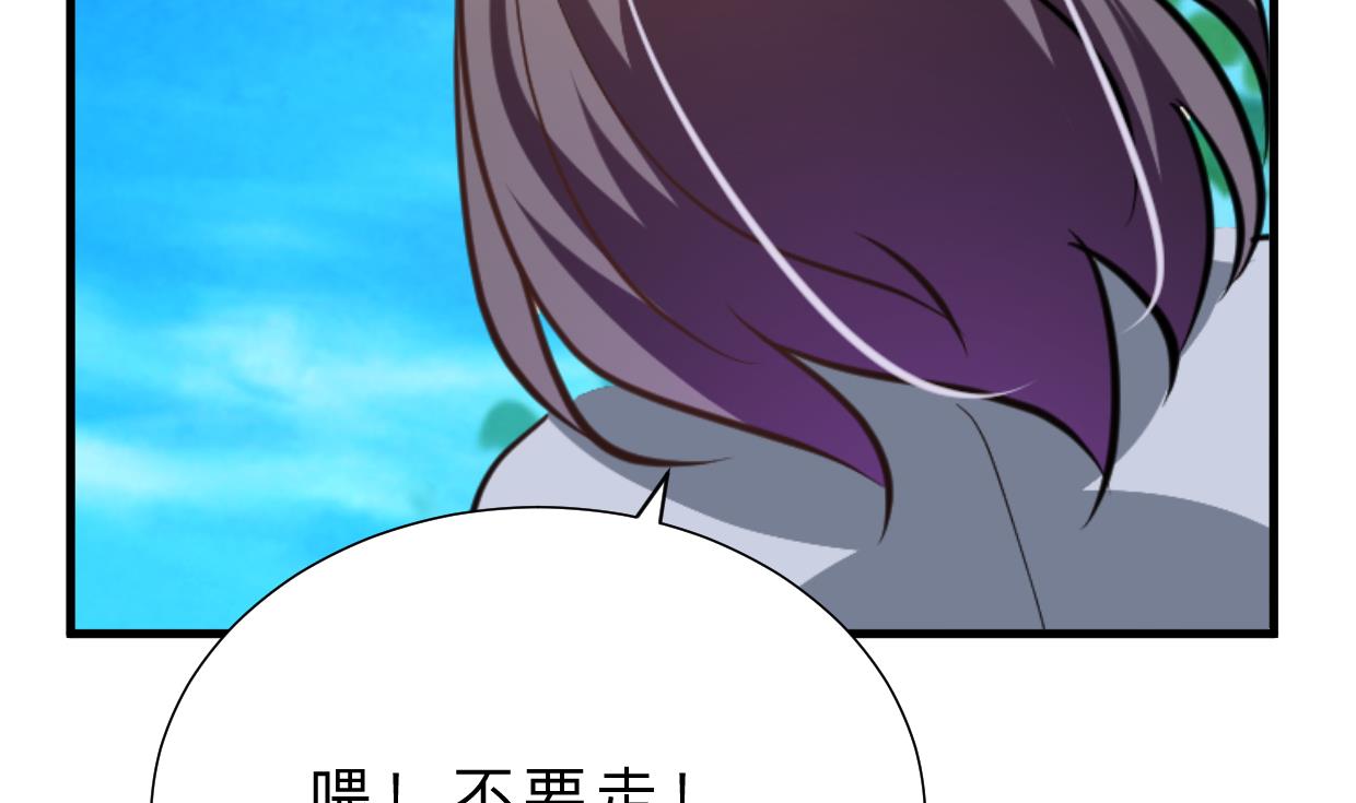 第387话 抉择30