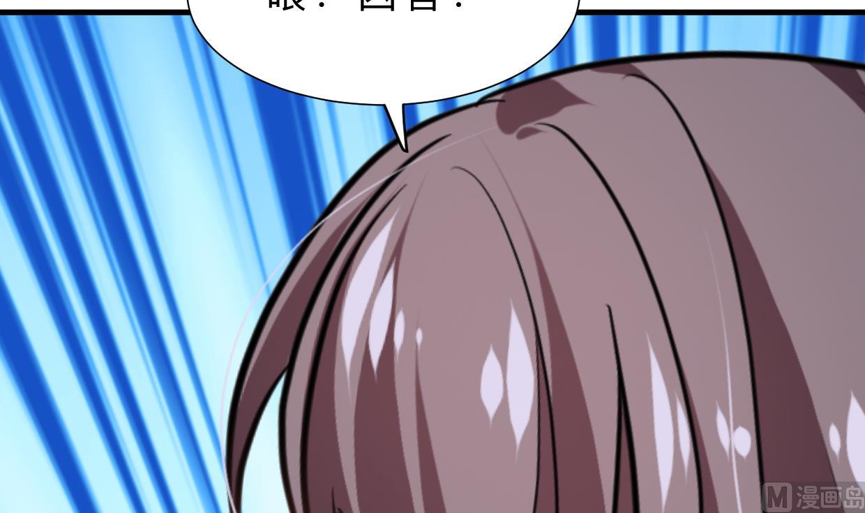第387话 抉择32