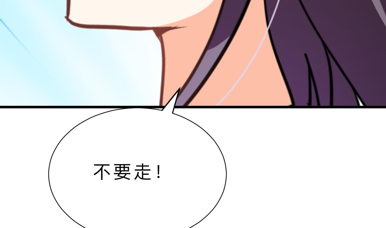 第387话 抉择34