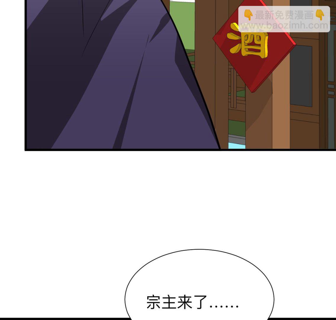 第387话 抉择37