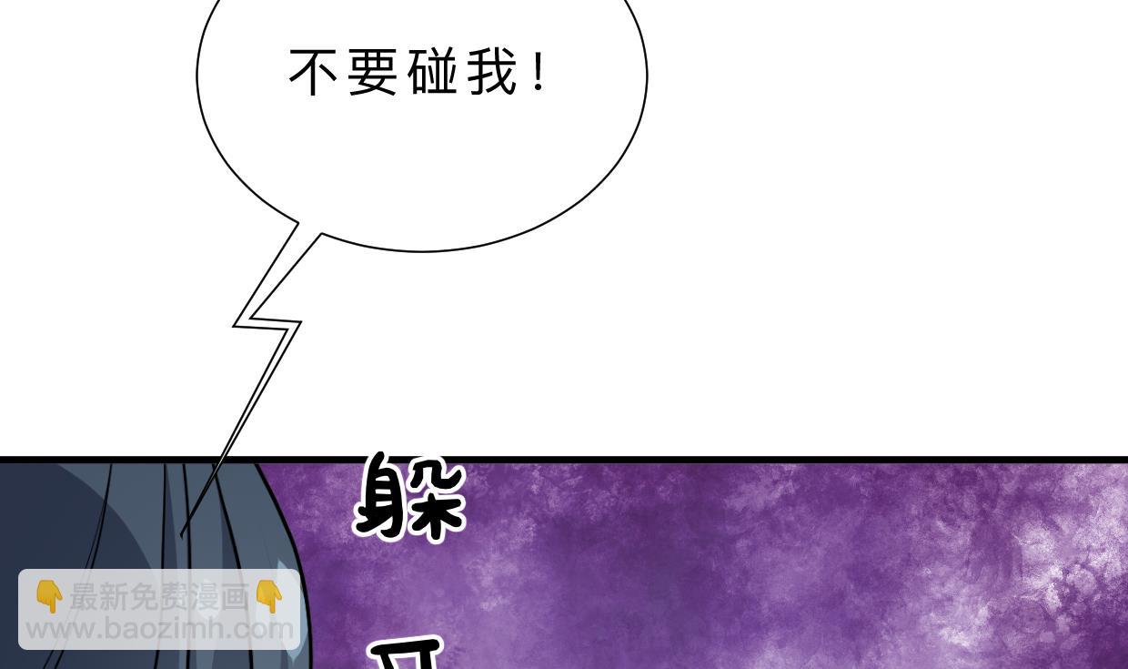 第387话 抉择4