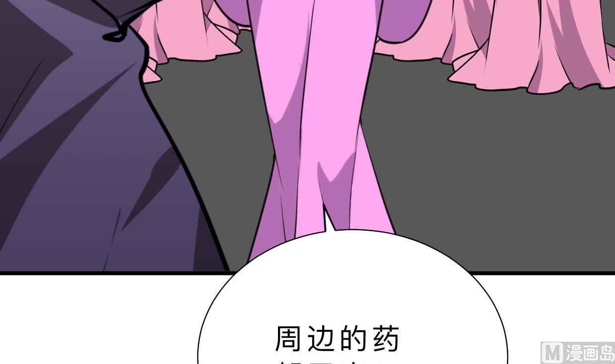 第387话 抉择54