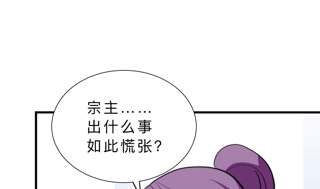 第387话 抉择56