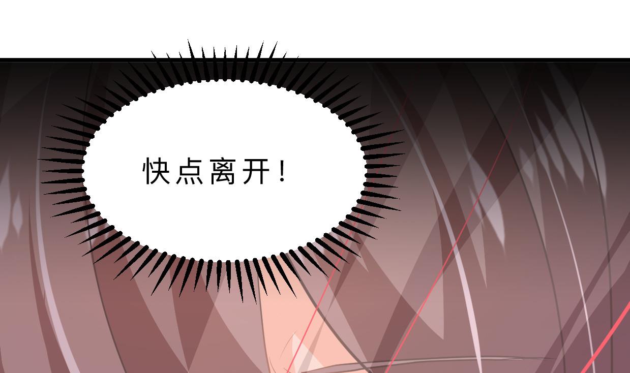 第387话 抉择62