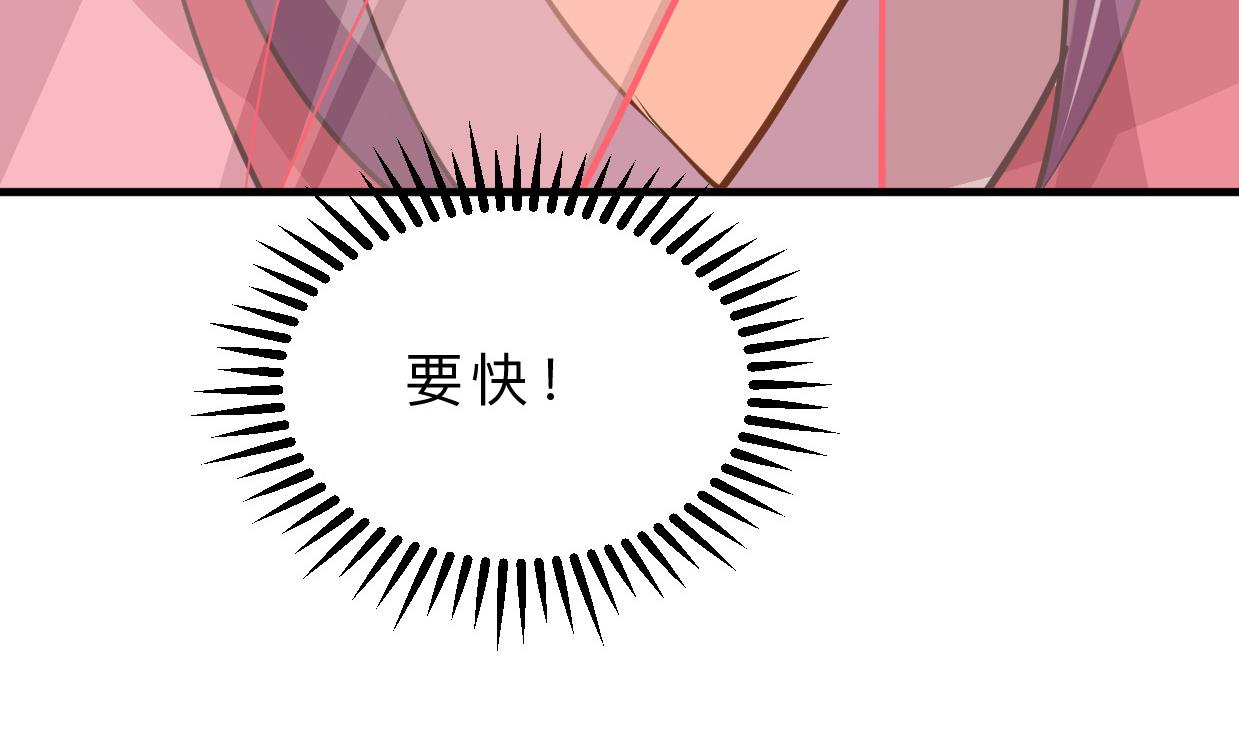第387话 抉择64