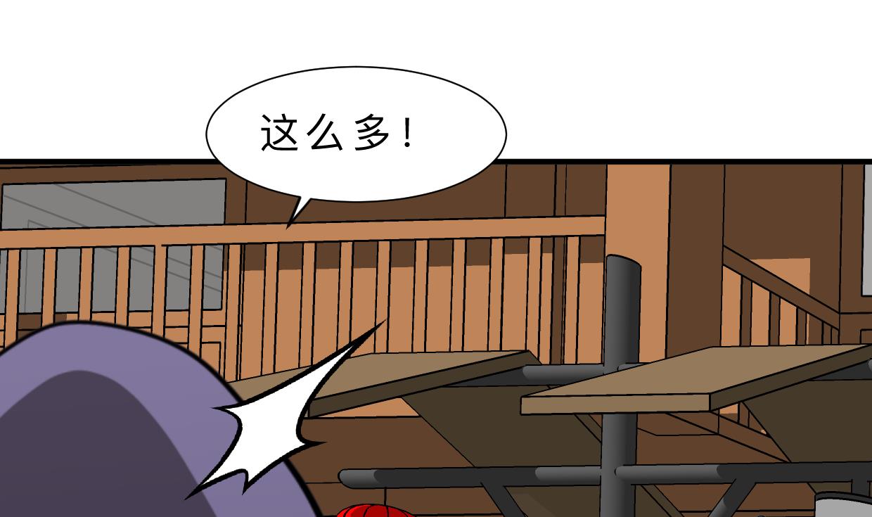 第389话 动乱0