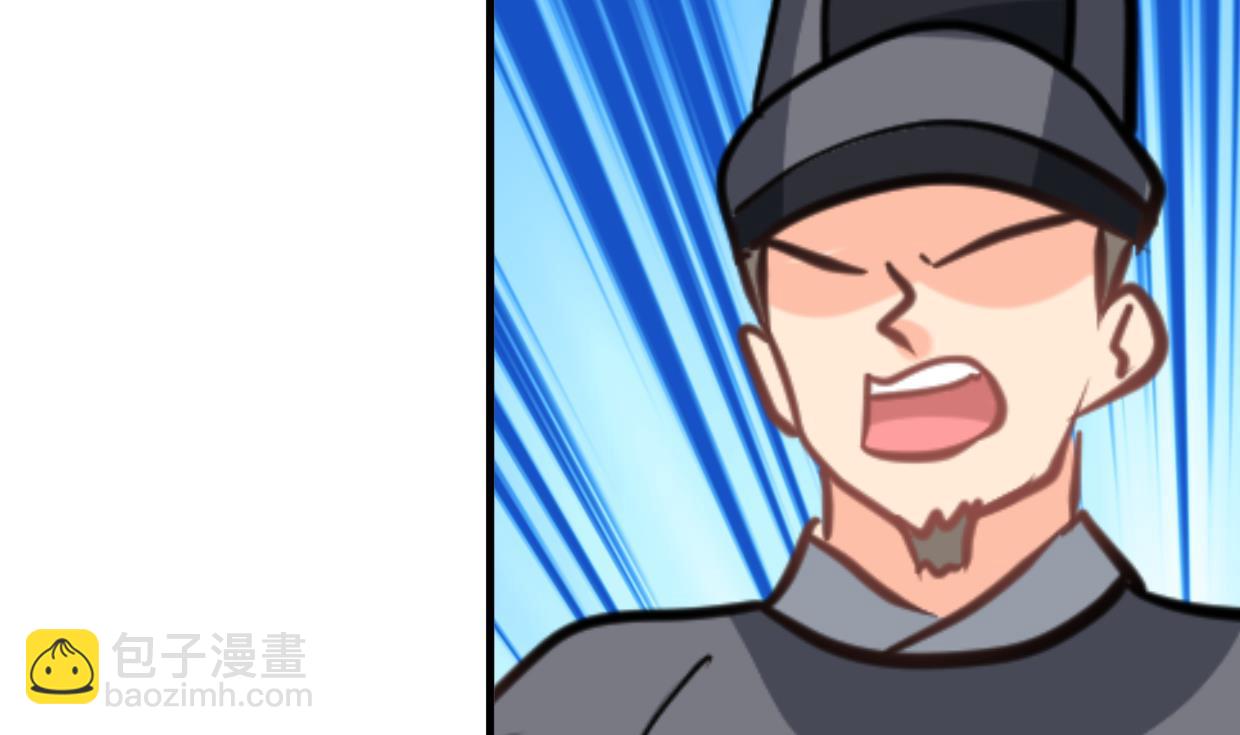 第389话 动乱19
