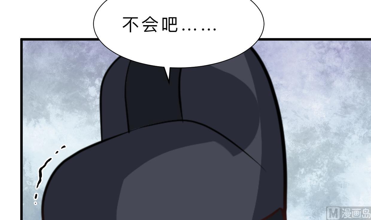 第389话 动乱32