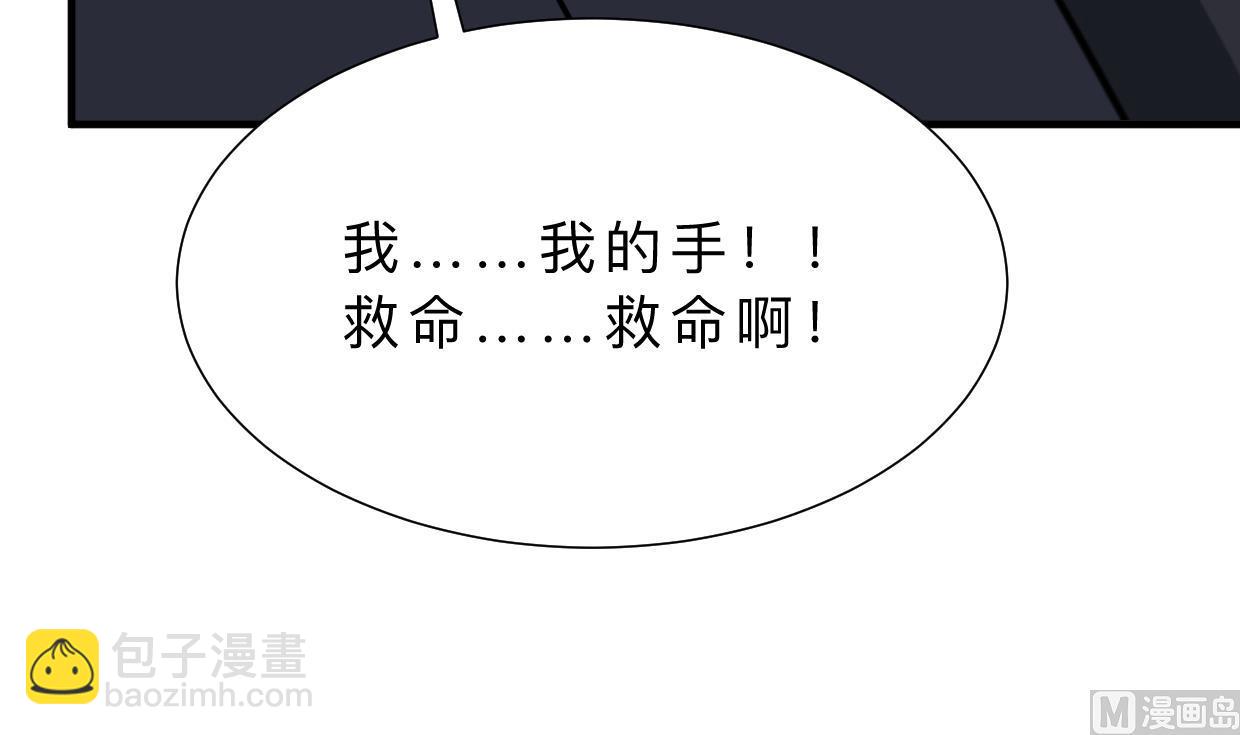 第389话 动乱35